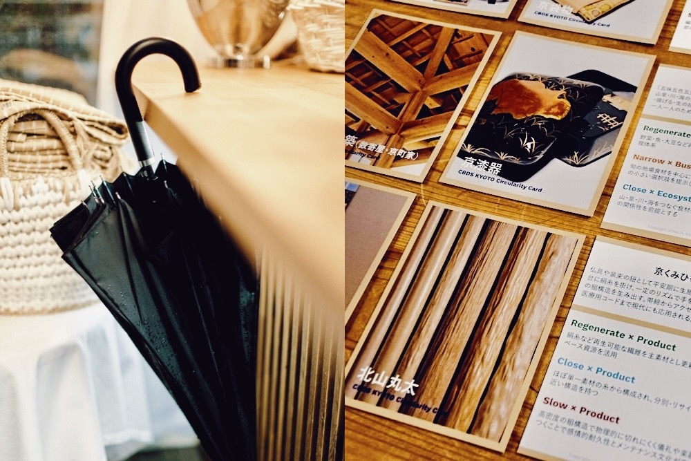 No one chooses a product just because it’s “good for the environment.” Lessons in circular business from disposable vinyl umbrellas and Kyoto’s traditional crafts [CBDS Kyoto Report] | Circular Economy Hub