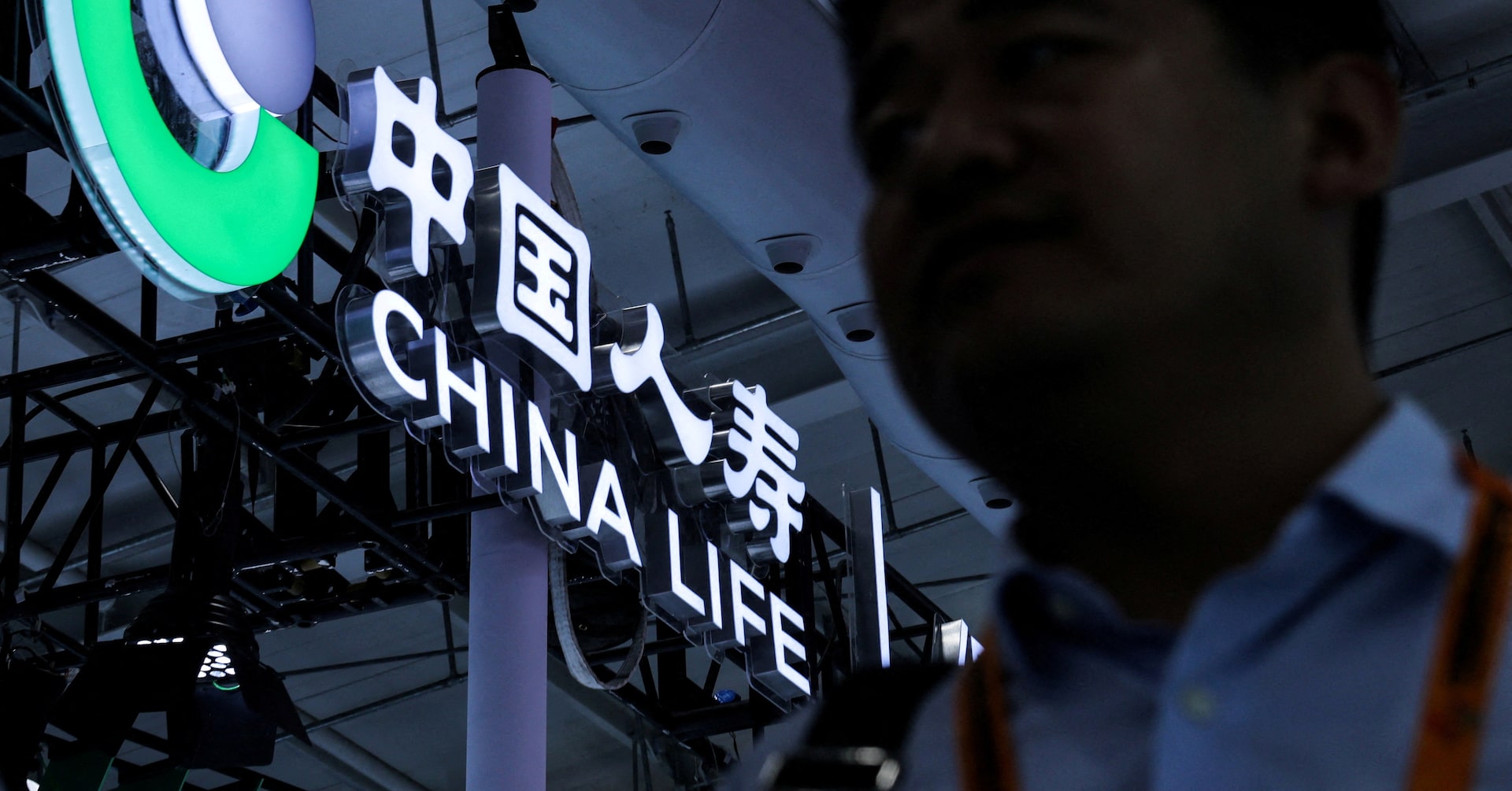 China insurer capital injections could boost stock investments, analysts say China insurer capital injections could boost stock investments, analysts say