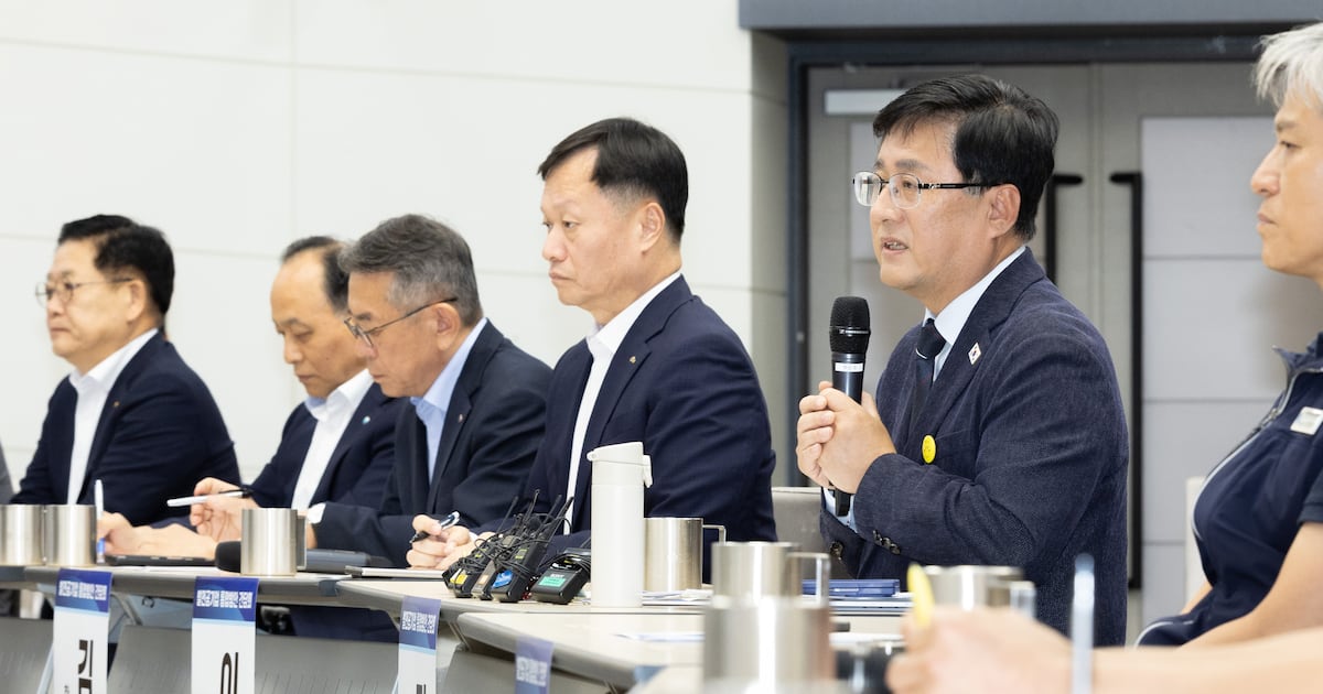 Integrated Power Company Launch Triggers Local Headquarters Competition