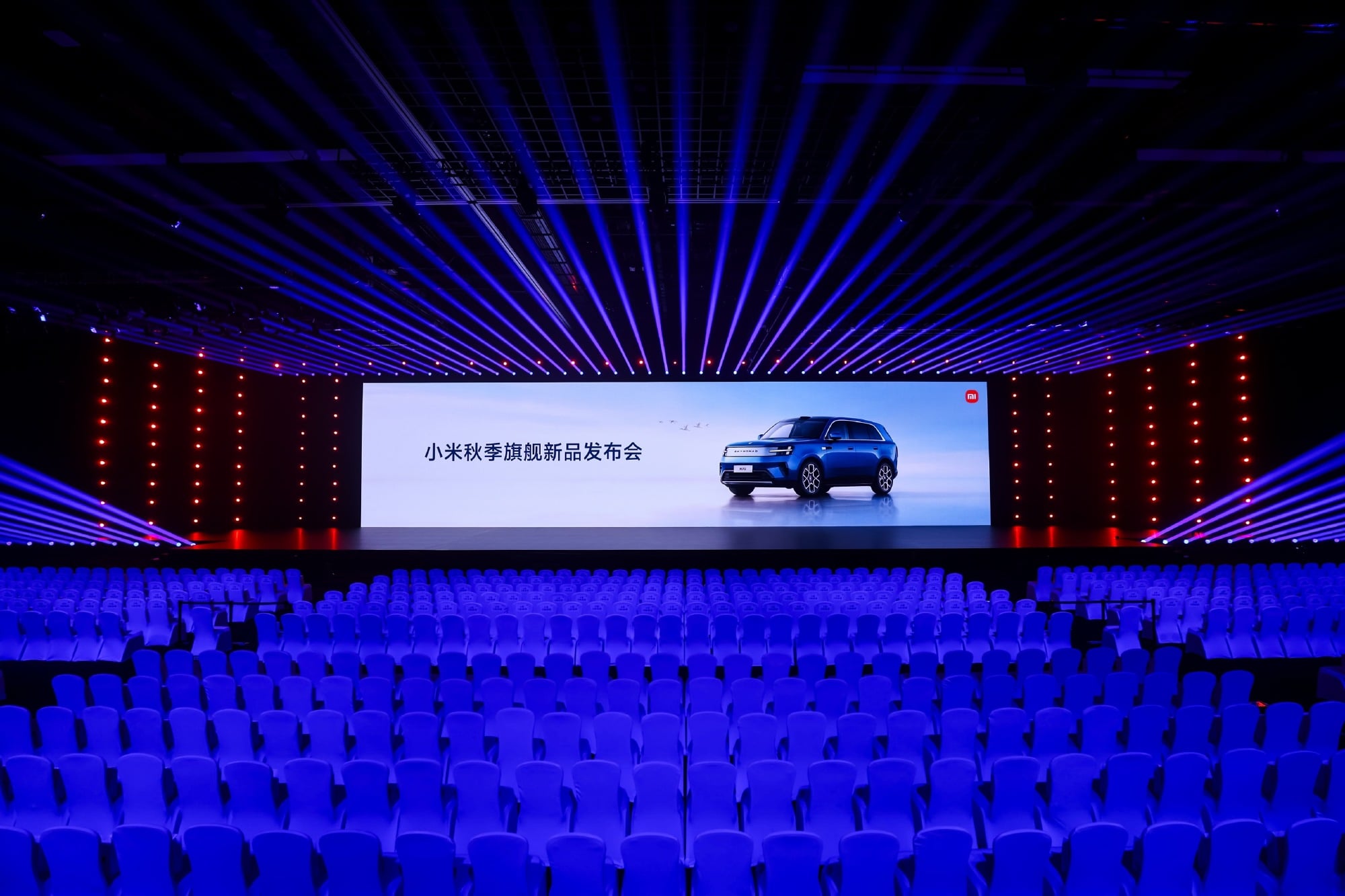 Xiaomi Officially Launches Extended-Range SUVs, Cuts Presale Prices Xiaomi Officially Launches Extended-Range SUVs, Cuts Presale Prices