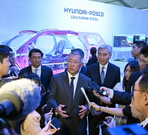 Hyundai chief eyes wider uses for Louisiana steel, from Atlas to SpaceX Hyundai chief eyes wider uses for Louisiana steel, from Atlas to SpaceX