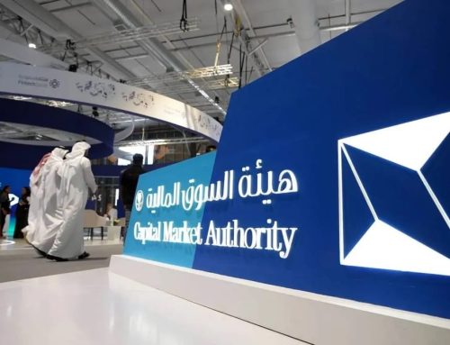 Saudi regulator proposes fuller VC fund disclosures on valuations and exits