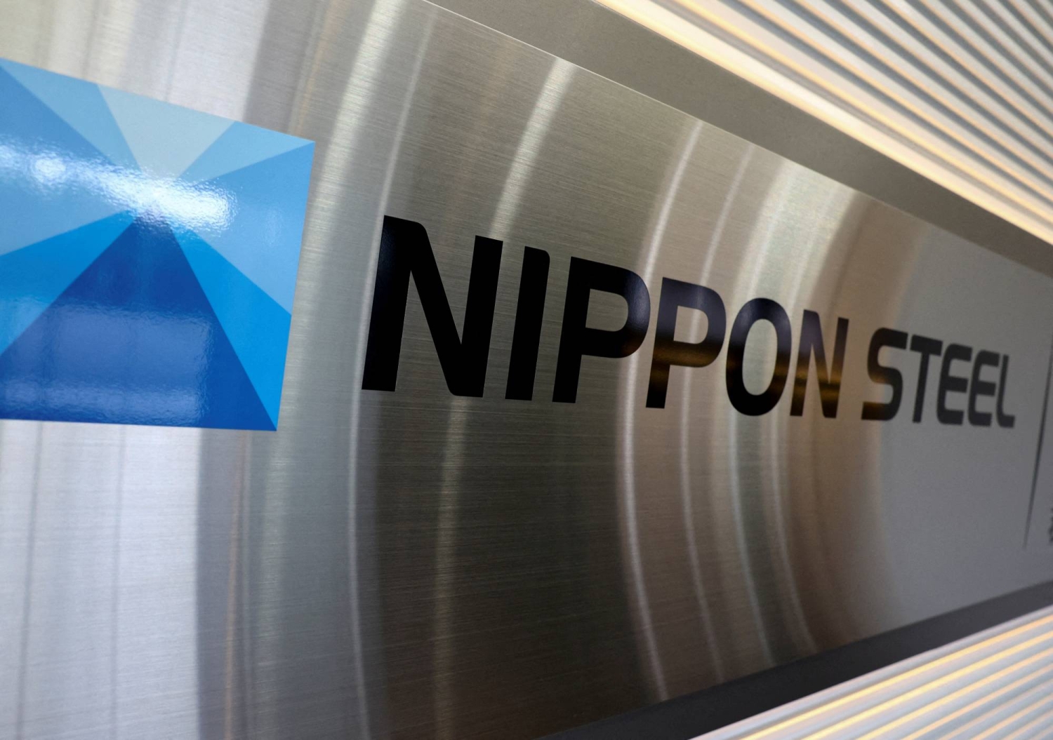 Nippon Steel to invest  billion in new U.S. Steel hot-strip mill